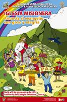 INVERSIÓN EN LA INFANCIA LANZA PROPUESTA PARA ATENDER INFANCIA Y NIÑEZ EN EMERGENCIA